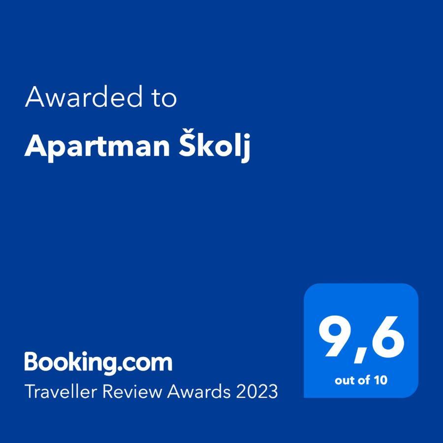 Apartman Skolj Jovici  エクステリア 写真